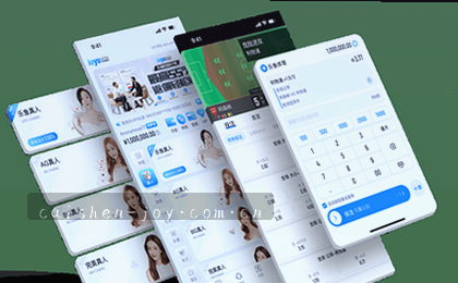 计分板显示3-2，球员挥臂庆祝进球。
